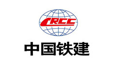 中國(guó)鐵建