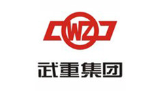 中國(guó)鐵建