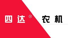 中國(guó)鐵建